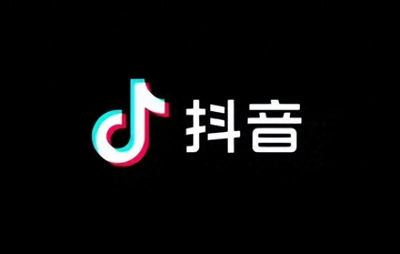 抖音赚钱任务在哪打开_抖音赚钱功能在哪里 - php中文网