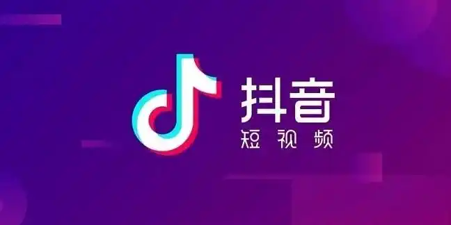 抖音赚钱任务怎么完成_抖音赚钱任务在哪里找 - php中文网
