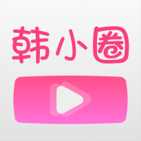 韩小圈网页版入口_韩小圈官方网站登录链接