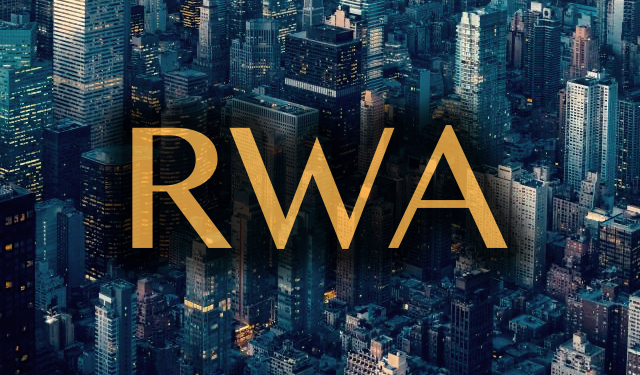RWA如何促進普惠金融的發展？