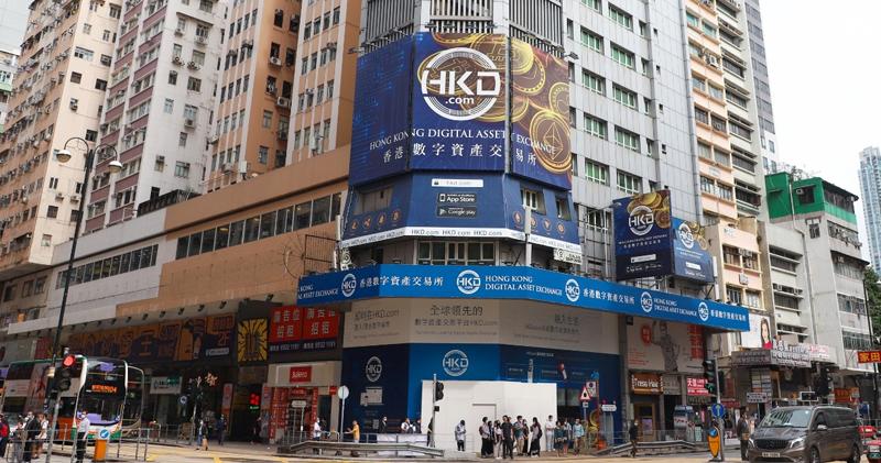 hkd香港交往所是正规平台? - php华文网