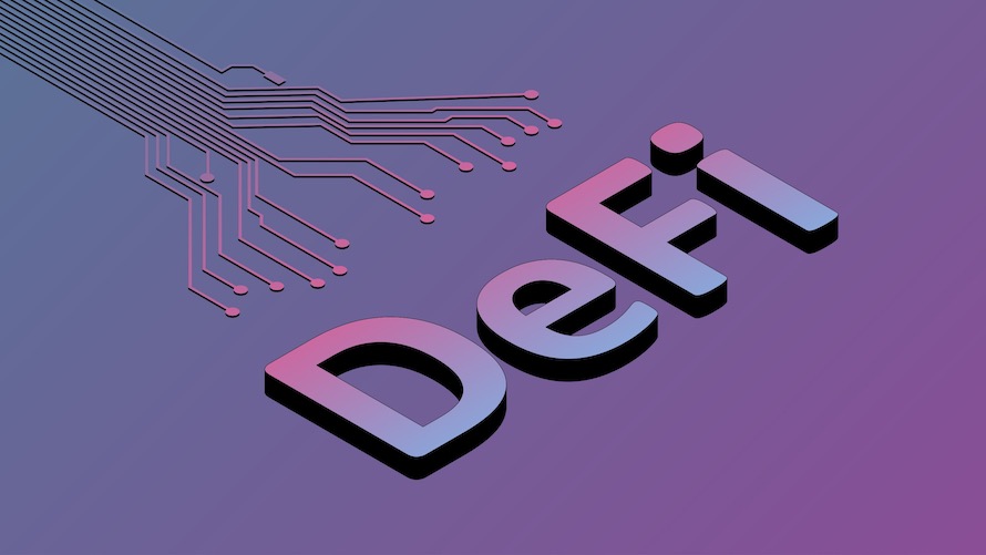DeFi 中有哪些不同的收益耕种计谋？