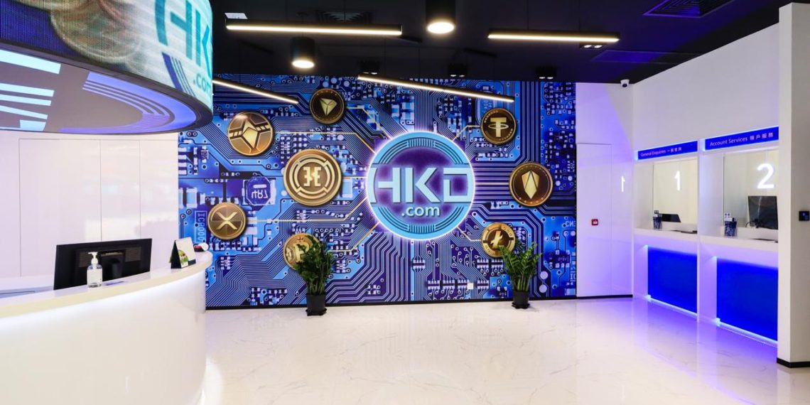 hkd香港交易所是正规平台吗? - php中文网