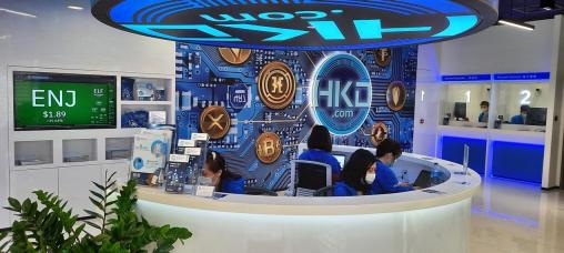 HKD香港交易所提供哪些交易功能？