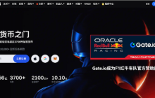 如何参与Gate.io的IMT HODLer空投