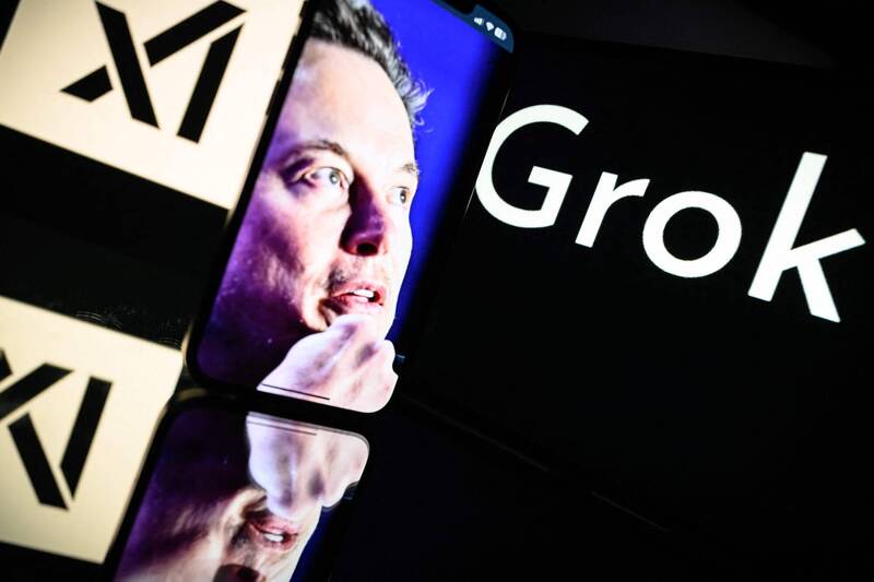 grok币在哪里可以买?哪些交易所上线了? - php中文网