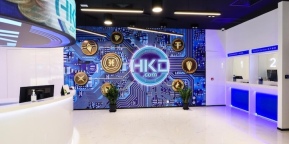 香港数字资产交易所app 24小时钱款怎么追回