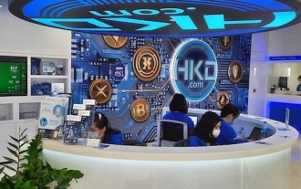 Can Hong Kong exchange USDT? Which currency exchanges are supported? Is the exchange rate calculated based on the real-time mid-price?