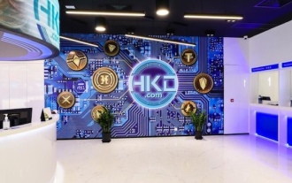 Is there any stablecoin exchange at Hong Kong Airport? How long does it take to arrive in advance are more secure