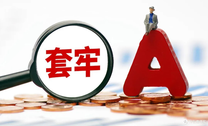 币圈套牢是什么意思 - php中文网