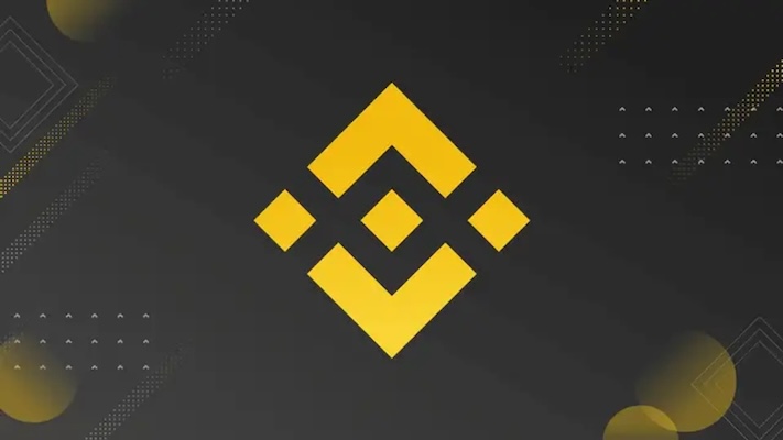 新手指南：如何下載和注冊 Binance（全球 2025 版）