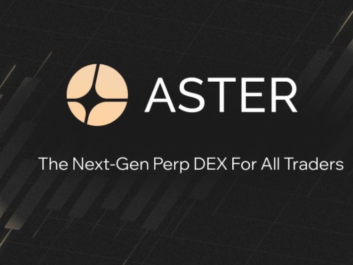 Aster空投挖 矿完整指南:Aster代币价格分析、空投及挖 矿策略介绍