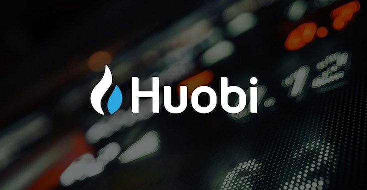 火币交易所App v11.6.0 官方安卓版 火币(Huobi)Pro版APP下载与安装