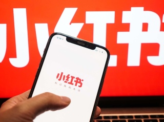 小红书网页版入口多账号切换_小红书网页版轻松管理多个账号