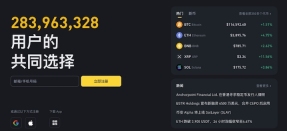 币安、欧易、火币HTX和Gate哪个交易所更适合新手使用？