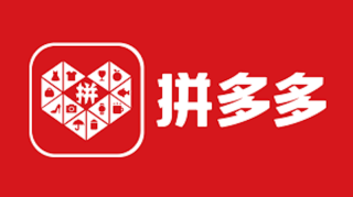 2026拼多多网页版登录入口 拼多多官方电脑版访问地址