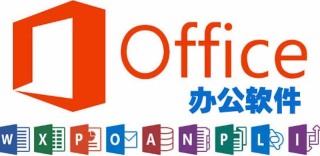 ppt中交互式图表怎么用 ppt高级图表制作【方法】 - php中文网