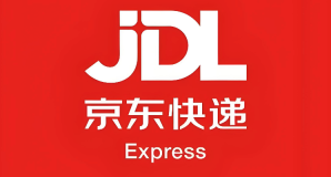 京东快递春节期间停运吗 2026年京东快递服务说明