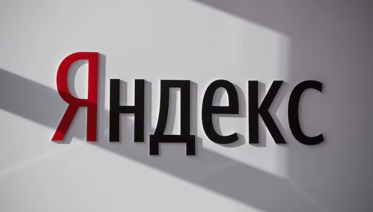 俄罗斯引擎进入无需登录yandex 俄罗斯引擎进入入口无需登录最新
