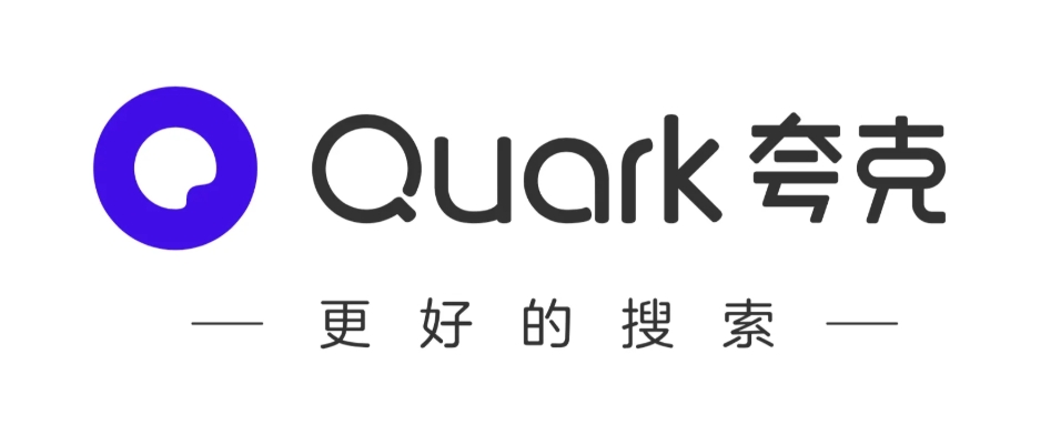 夸克官网网页版进入 夸克网页版入口免费