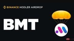抓住 Bubblemaps（BMT）空投，BNB 持仓有惊喜