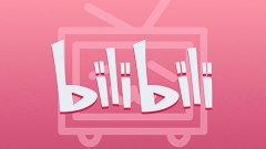 Bilibili's domestic blockbuster entrance website website How to find the Bilibili's domestic blockbuster entrance