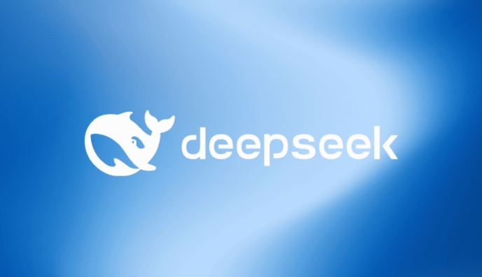 deepseek免登陆使用入口 deepseek网页版不需登录