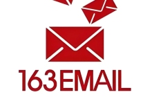 163邮箱登录入口手机版 163邮箱注册登录入口官网网址