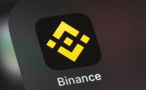 Binance Trading App Android Version Portal Binance Offizielle Website Portal Android