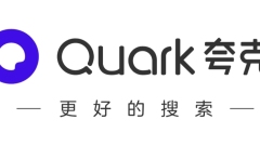 Quark B Station Blockbuster Quark Jepun Filem secara percuma