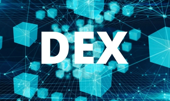 区块链DEX是什么?DEX和CEX有什么区别?