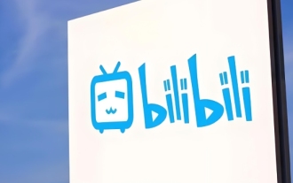 Bilibili HD 블록버스터 온라인 2025 년 최신 유럽 및 미국 블록버스터