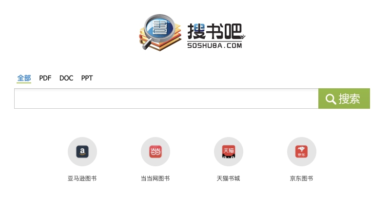 搜书吧手机版网页 搜书吧手机版官网入口