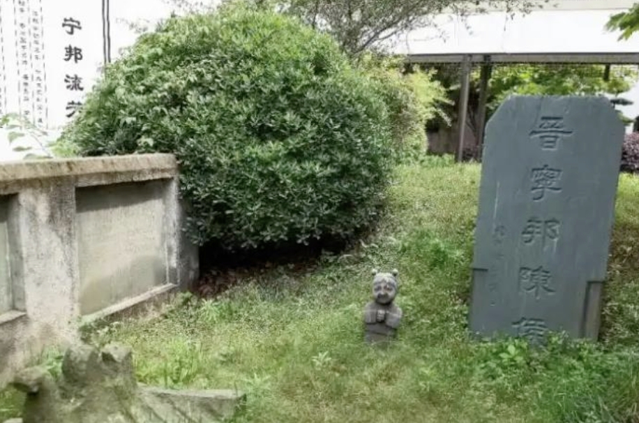 浙江一酒店内现千年古墓怎么回事 浙江一酒店内现千年古墓详情介绍 - php中文网