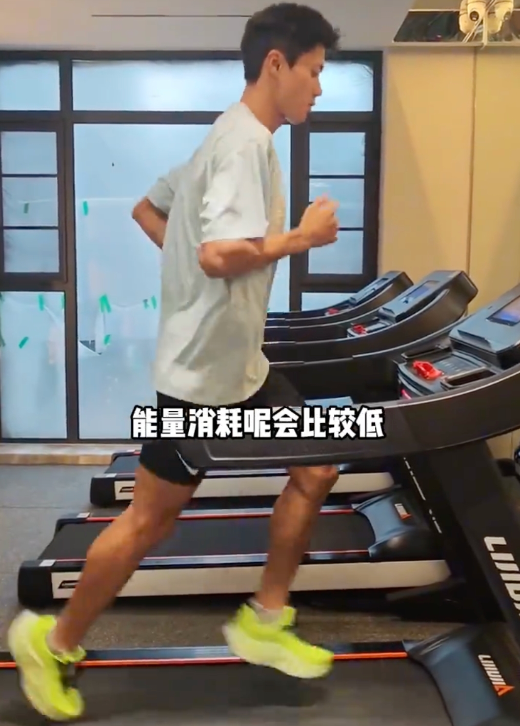 跑步机跑步和室外跑步的区别是什么？详细介绍 - php中文网