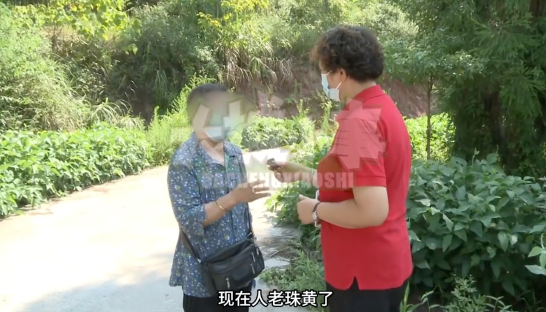 87歲大爺不滿78歲女友提錢要分手是怎么回事？詳情介紹 - php中文網(wǎng)