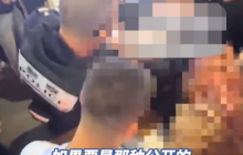 长春两女子被戴手铐带走引围观 警方：正常执法，涉及隐私不方便透露