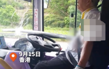 65岁巴士司机遭铁棍插胸仍冷静停车是怎么回事?详情介绍