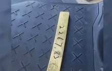 小伙回应捡2267.83克巨型金条:能帮到对方是缘分