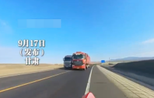 两辆大货车并排行驶其中一辆逆行是怎么回事?详情介绍