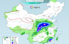 华西地区持续强降雨:四川盆地部分地区将有大到暴雨