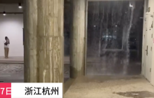 中国美院一月内2次管道爆裂是怎么回事？详情介绍
