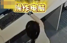女子私用健身房电脑给自己续费两年是怎么回事？详情介绍