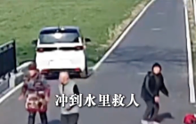 85岁抗癌老伯勇救80岁落水老人是怎么回事？详情介绍