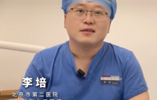 什么样的智齿可以不拔？这样的智齿可以不用拔！