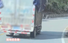 货车制动失灵从坡道倒退溜行数十米是怎么回事？详情介绍