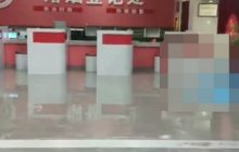 男子补办结婚证被告知离婚十年是什么回事？详情介绍