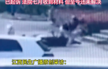 被3只宠物狗追咬胎停孕妇最新发声：五年才怀上的孩子