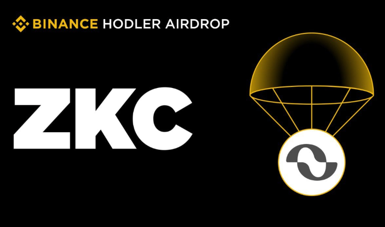 币安HODLer空投上线Boundless (ZKC)！持有BNB，轻松赚取未来ZK龙头！