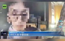 台湾一男子被韩男子酒后连续掌掴是怎么回事？详情介绍